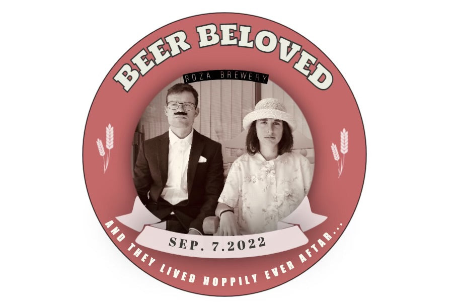 Private Label  Americas Blend